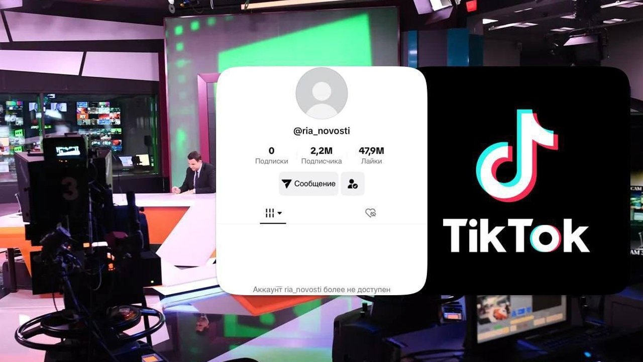 Rusya bağlantılı TikTok hesapları ABD'de kapatılıyor