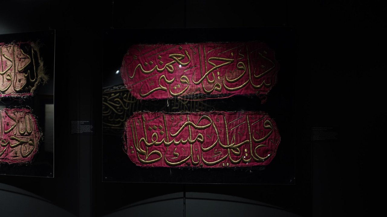 Cumhurbaşkanlığı Kütüphanesi'nde "Kabe" sergisi açıldı: Ziyaret ücretsiz