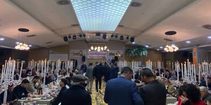 Ankara'da Birlik Derneği'nin gelenekselleşen iftar programı Sincan'da yapıldı