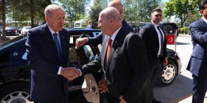 Cumhurbaşkanı Erdoğan Ankara Ticaret Odası'nı ziyaret etti