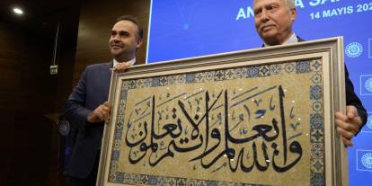 Ankara SANTEK’25 Zirvesi İvedik OSB ev sahipliğinde yapıldı