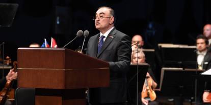 Azerbaycan’ın Bağımsızlık Günü Külliye'de kutlandı