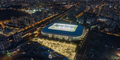 Ankaragücü'nde kombine açıklaması: O koltuklar polislere ait