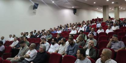 Mamak'ta din görevlileri buluştu: Gündem Kur'an kursları