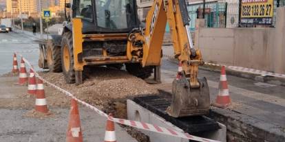 Ankara’da vatandaşın su birikintisi şikayetine ABB yanıt verdi