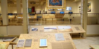 Ankara VEKAM’da Kuşbakışı Filistin sergisi açıldı