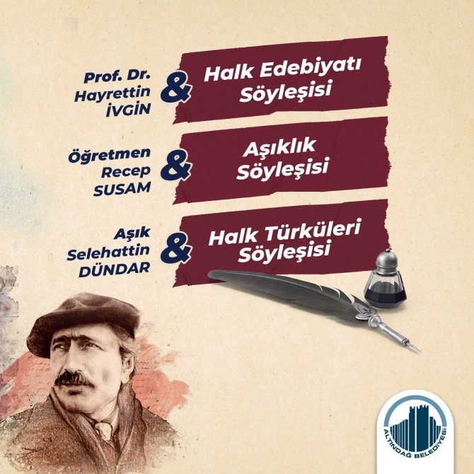 altin.jpg